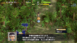 画像ギャラリー No.009のサムネイル画像 / ［プレイレポ］やっぱりシレンは面白い！　14年ぶりの完全新作「不思議のダンジョン 風来のシレン６　とぐろ島探検録」の先行試遊とQ＆Aセッションのレポートをお届け