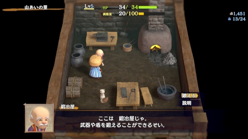 画像ギャラリー No.018のサムネイル画像 / ［プレイレポ］やっぱりシレンは面白い！　14年ぶりの完全新作「不思議のダンジョン 風来のシレン６　とぐろ島探検録」の先行試遊とQ＆Aセッションのレポートをお届け