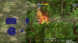 画像ギャラリー No.021のサムネイル画像 / ［プレイレポ］やっぱりシレンは面白い！　14年ぶりの完全新作「不思議のダンジョン 風来のシレン６　とぐろ島探検録」の先行試遊とQ＆Aセッションのレポートをお届け