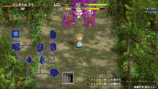 画像ギャラリー No.038のサムネイル画像 / ［プレイレポ］やっぱりシレンは面白い！　14年ぶりの完全新作「不思議のダンジョン 風来のシレン６　とぐろ島探検録」の先行試遊とQ＆Aセッションのレポートをお届け