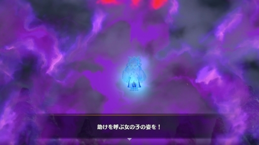画像ギャラリー No.004のサムネイル画像 / 期待に胸が躍る,シレン14年ぶりの完全新作! 遊びやすく,そして手強く進化した「不思議のダンジョン 風来のシレン6 とぐろ島探検録」【PR】