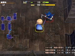 期待に胸が躍る，シレン14年ぶりの完全新作！　遊びやすく，そして手強く進化した「不思議のダンジョン 風来のシレン６　とぐろ島探検録」【PR】