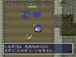 画像ギャラリー No.001のサムネイル画像 / 「風来のシレン6」発売が待ち遠しい! 日本にローグライクを根づかせた金字塔シリーズの足跡を振り返る【PR】