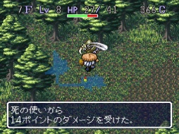 画像ギャラリー No.011のサムネイル画像 / 「風来のシレン6」発売が待ち遠しい! 日本にローグライクを根づかせた金字塔シリーズの足跡を振り返る【PR】