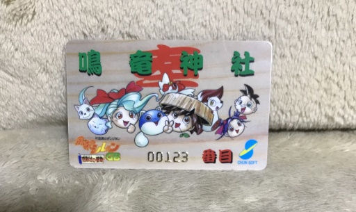 画像ギャラリー No.031のサムネイル画像 / 「風来のシレン6」発売が待ち遠しい! 日本にローグライクを根づかせた金字塔シリーズの足跡を振り返る【PR】