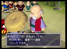 画像ギャラリー No.043のサムネイル画像 / 「風来のシレン6」発売が待ち遠しい! 日本にローグライクを根づかせた金字塔シリーズの足跡を振り返る【PR】