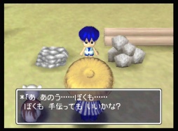 画像ギャラリー No.047のサムネイル画像 / 「風来のシレン6」発売が待ち遠しい! 日本にローグライクを根づかせた金字塔シリーズの足跡を振り返る【PR】