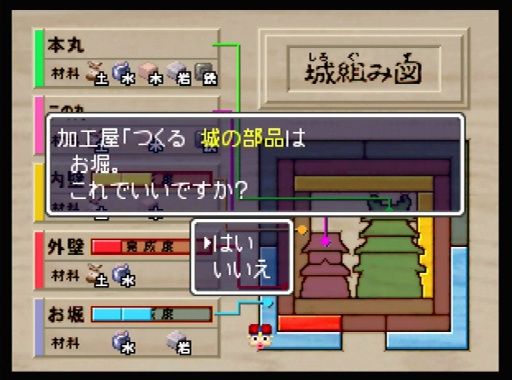 画像ギャラリー No.050のサムネイル画像 / 「風来のシレン6」発売が待ち遠しい! 日本にローグライクを根づかせた金字塔シリーズの足跡を振り返る【PR】
