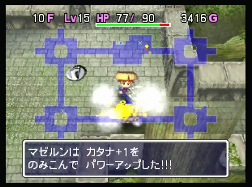 画像ギャラリー No.051のサムネイル画像 / 「風来のシレン6」発売が待ち遠しい! 日本にローグライクを根づかせた金字塔シリーズの足跡を振り返る【PR】
