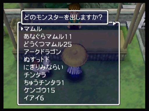 画像ギャラリー No.053のサムネイル画像 / 「風来のシレン6」発売が待ち遠しい! 日本にローグライクを根づかせた金字塔シリーズの足跡を振り返る【PR】