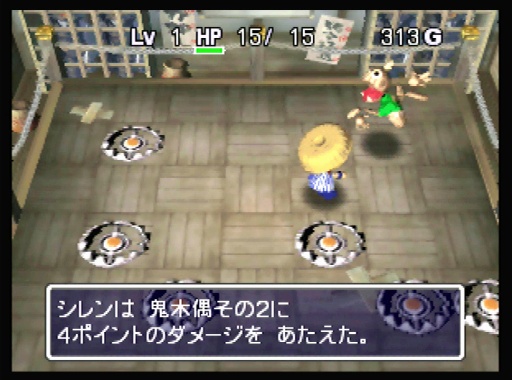 画像ギャラリー No.059のサムネイル画像 / 「風来のシレン6」発売が待ち遠しい! 日本にローグライクを根づかせた金字塔シリーズの足跡を振り返る【PR】