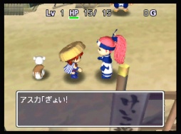 画像ギャラリー No.062のサムネイル画像 / 「風来のシレン6」発売が待ち遠しい! 日本にローグライクを根づかせた金字塔シリーズの足跡を振り返る【PR】