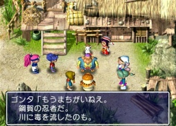 画像ギャラリー No.067のサムネイル画像 / 「風来のシレン6」発売が待ち遠しい! 日本にローグライクを根づかせた金字塔シリーズの足跡を振り返る【PR】