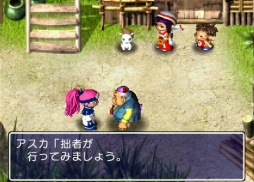 画像ギャラリー No.068のサムネイル画像 / 「風来のシレン6」発売が待ち遠しい! 日本にローグライクを根づかせた金字塔シリーズの足跡を振り返る【PR】