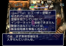 画像ギャラリー No.076のサムネイル画像 / 「風来のシレン6」発売が待ち遠しい! 日本にローグライクを根づかせた金字塔シリーズの足跡を振り返る【PR】