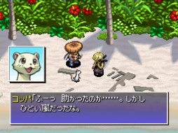 画像ギャラリー No.079のサムネイル画像 / 「風来のシレン6」発売が待ち遠しい! 日本にローグライクを根づかせた金字塔シリーズの足跡を振り返る【PR】