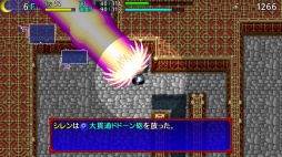 画像ギャラリー No.084のサムネイル画像 / 「風来のシレン6」発売が待ち遠しい! 日本にローグライクを根づかせた金字塔シリーズの足跡を振り返る【PR】