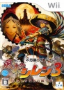 画像ギャラリー No.102のサムネイル画像 / 「風来のシレン6」発売が待ち遠しい! 日本にローグライクを根づかせた金字塔シリーズの足跡を振り返る【PR】