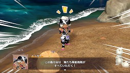 画像ギャラリー No.005のサムネイル画像 / 今夜22時から放送の「RADIO 4Gamer Tap(仮)」では,「不思議のダンジョン 風来のシレン6 とぐろ島探検録」を取り上げます