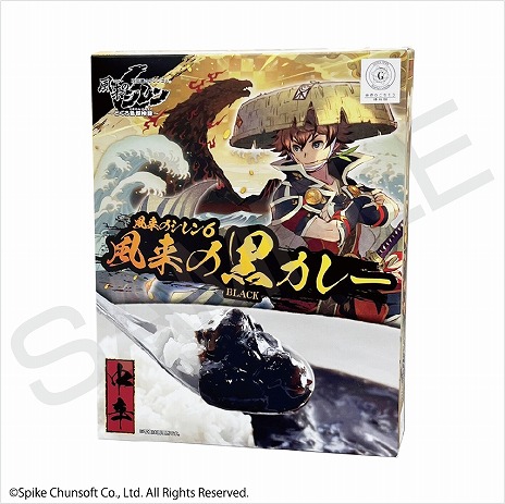 画像ギャラリー No.008のサムネイル画像 / 企画展「風来のシレン展」4月27日から秋葉原で開催決定。キャラデザインの長谷川薫氏によるライブドローイングも実施