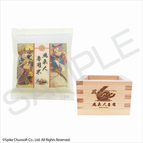 画像ギャラリー No.009のサムネイル画像 / 企画展「風来のシレン展」4月27日から秋葉原で開催決定。キャラデザインの長谷川薫氏によるライブドローイングも実施
