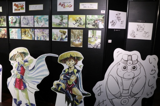 画像ギャラリー No.010のサムネイル画像 / 「風来のシレン展」東京・コトブキヤ秋葉原館で開催中。キャラクターデザインを手がける長谷川 薫氏によるライブドローイングの模様をレポート