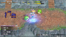 画像ギャラリー No.012のサムネイル画像 / 「風来のシレン6」，新プレイアブルキャラクター「竜海シレン」の実装を含む機能追加アップデート第2弾を本日配信