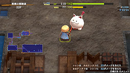 画像ギャラリー No.014のサムネイル画像 / 「風来のシレン6」，新プレイアブルキャラクター「竜海シレン」の実装を含む機能追加アップデート第2弾を本日配信