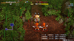 画像ギャラリー No.017のサムネイル画像 / 「風来のシレン6」，新プレイアブルキャラクター「竜海シレン」の実装を含む機能追加アップデート第2弾を本日配信