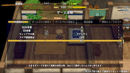 画像ギャラリー No.018のサムネイル画像 / 「風来のシレン6」，新プレイアブルキャラクター「竜海シレン」の実装を含む機能追加アップデート第2弾を本日配信