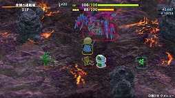 画像ギャラリー No.006のサムネイル画像 / 「風来のシレン6」,女剣士「アスカ」をプレイアブルキャラクターに。有料DLC「plusパック」後編を本日配信