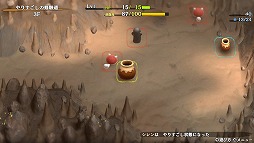 画像ギャラリー No.010のサムネイル画像 / 「風来のシレン6」,女剣士「アスカ」をプレイアブルキャラクターに。有料DLC「plusパック」後編を本日配信