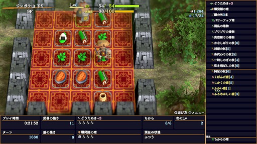 画像ギャラリー No.016のサムネイル画像 / 「風来のシレン6」,女剣士「アスカ」をプレイアブルキャラクターに。有料DLC「plusパック」後編を本日配信
