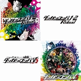 画像ギャラリー No.004のサムネイル画像 / 「風来のシレン６　とぐろ島探検録」バンドル版がセール初登場。スパイク・チュンソフト，Switch/PS向けDLタイトルのセールを実施中
