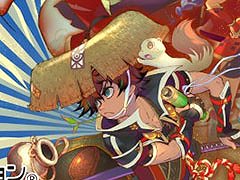 「不思議のダンジョン 風来のシレン6 とぐろ島探検録」がいっせいトライアルに登場。ゲーム本編とDLCが約50％オフになるセールも実施中