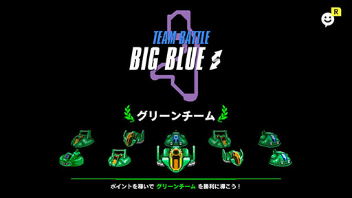 画像ギャラリー No.004のサムネイル画像 / 「F-ZERO 99」に“キャプテン ファルコン”ら歴戦のパイロットたちが参戦。更新データVer.1.4.0，本日配信