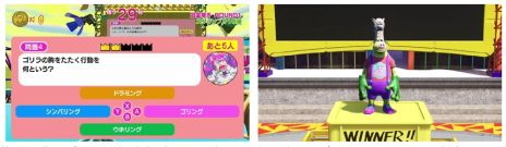 画像ギャラリー No.003のサムネイル画像 / 基本プレイ無料になったサバイバルクイズアクション。PC/Switch「Survival Quiz CITY おまつり編」，本日配信開始