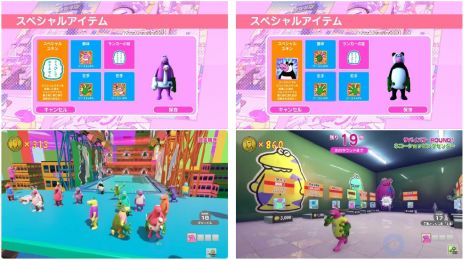 画像ギャラリー No.006のサムネイル画像 / 基本プレイ無料になったサバイバルクイズアクション。PC/Switch「Survival Quiz CITY おまつり編」，本日配信開始