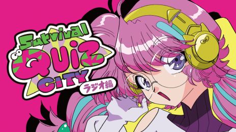 画像ギャラリー No.010のサムネイル画像 / 基本プレイ無料になったサバイバルクイズアクション。PC/Switch「Survival Quiz CITY おまつり編」，本日配信開始