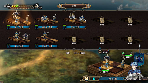 画像ギャラリー No.006のサムネイル画像 / ［TGS2023］多くの人にSRPGの面白さを届けたい。アトラス×ヴァニラウェアの新作「ユニコーンオーバーロード」開発者インタビュー