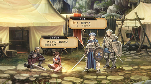画像ギャラリー No.007のサムネイル画像 / ［TGS2023］多くの人にSRPGの面白さを届けたい。アトラス×ヴァニラウェアの新作「ユニコーンオーバーロード」開発者インタビュー