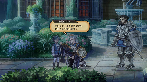 画像ギャラリー No.021のサムネイル画像 / ［TGS2023］多くの人にSRPGの面白さを届けたい。アトラス×ヴァニラウェアの新作「ユニコーンオーバーロード」開発者インタビュー