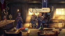 画像ギャラリー No.009のサムネイル画像 / 「ユニコーンオーバーロード」，仲間のキャラクターや舞台となるフェブリス大陸の情報を公開。フィールドではさまざまな探索要素が楽しめる