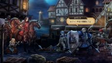 画像ギャラリー No.015のサムネイル画像 / 「ユニコーンオーバーロード」，仲間のキャラクターや舞台となるフェブリス大陸の情報を公開。フィールドではさまざまな探索要素が楽しめる