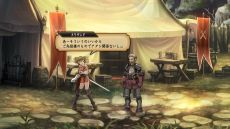 画像ギャラリー No.018のサムネイル画像 / 「ユニコーンオーバーロード」，仲間のキャラクターや舞台となるフェブリス大陸の情報を公開。フィールドではさまざまな探索要素が楽しめる
