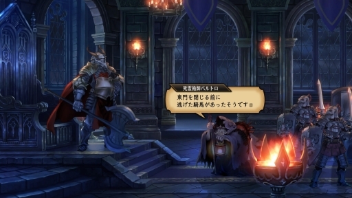 画像ギャラリー No.004のサムネイル画像 / ［プレイレポ］「ユニコーンオーバーロード」は，序盤だけのプレイでも分かる“かなり骨太”なSLG。さすがのビジュアルとコアなゲーム性も印象的