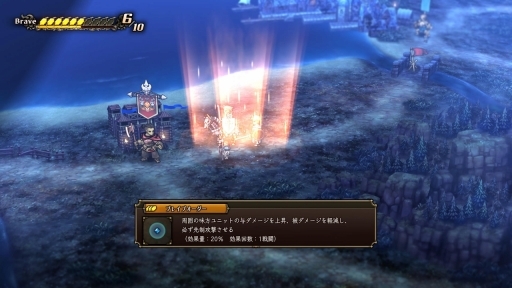 画像ギャラリー No.012のサムネイル画像 / ［プレイレポ］「ユニコーンオーバーロード」は，序盤だけのプレイでも分かる“かなり骨太”なSLG。さすがのビジュアルとコアなゲーム性も印象的