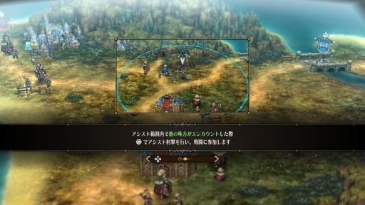 画像ギャラリー No.014のサムネイル画像 / ［プレイレポ］「ユニコーンオーバーロード」は，序盤だけのプレイでも分かる“かなり骨太”なSLG。さすがのビジュアルとコアなゲーム性も印象的
