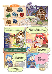 画像ギャラリー No.006のサムネイル画像 / 「ユニコーンオーバーロード」,DL版のプレオーダーを本日開始。「指揮官の手引き」と題した新たな映像も公開に