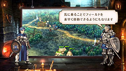 画像ギャラリー No.004のサムネイル画像 / 「ユニコーンオーバーロード」，新たな動画「育成の心得編」が公開に。クラスチェンジやユニットの育成方法などを確認できる